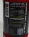 High Voltage Detox (Pomegranate Flavor 16oz)