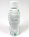 Rescue Detox Ice (Green Tea 17oz)